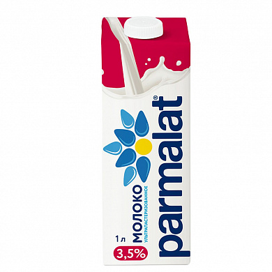 Молоко Parmalat 3,5% 1 л