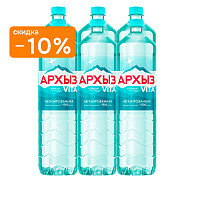 Вода «Архыз Vita» 6х1,5 л, без газа ПЭТ