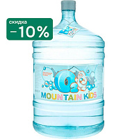 Вода детская MOUNTAIN KIDS 19 л, ПК