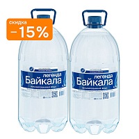 Вода глубинная кислородная Legend of Baikal 2х4,9 л, одноразовая тара