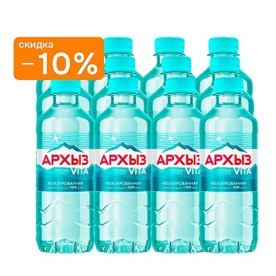 Вода минеральная «Архыз Vita» 12х0,33 л, без газа ПЭТ