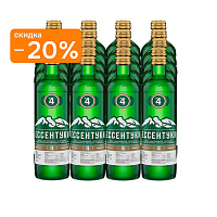 Вода «Ессентуки №4» 20х0,45 л, газ стекло