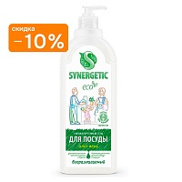 Средство для мытья посуды Synergetic «Алоэ» 1 л