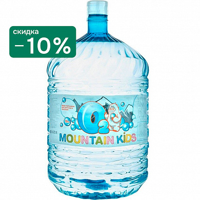 Вода детская MOUNTAIN KIDS 19 л, одноразовая тара