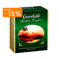 Чай Гринфилд черный Голден Цейлон в пакетах, 100 шт