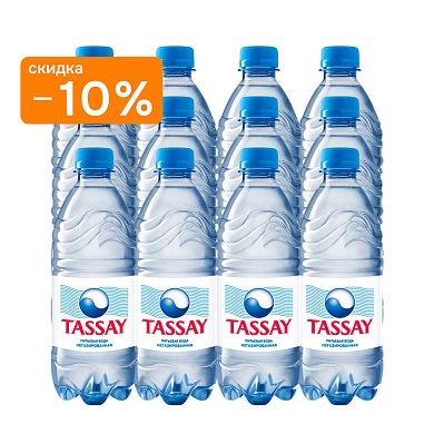 Вода Tassay 12х0,5 л, без газа ПЭТ