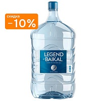 Вода глубинная кислородная Legend of Baikal 18,9 л, одноразовая тара