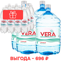 Набор артезианской воды «Вера» ПЭТ и подарок
