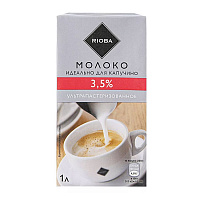 Молоко RIOBA ультрапастеризованное 3,5%, 1 л