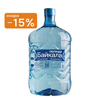 Вода Legend of Baikal 11,3 л, одноразовая тара