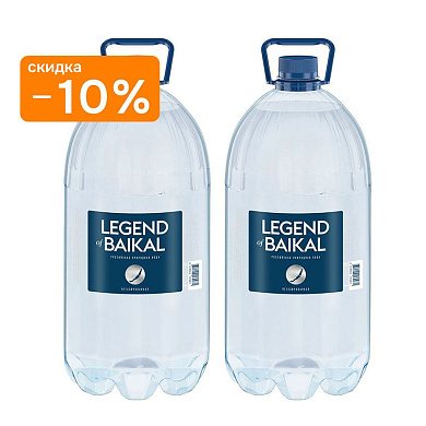 Вода глубинная кислородная Legend of Baikal 2х4,9 л, одноразовая тара
