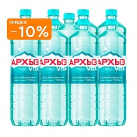 Вода «Архыз Vita» 9х1 л, без газа ПЭТ