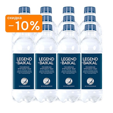 Вода глубинная кислородная Legend of Baikal 12х0,5 л, без газа ПЭТ