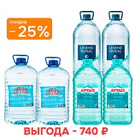 Набор воды «Кислородная, минеральная и щелочная» 6х5 л без газа, ПЭТ