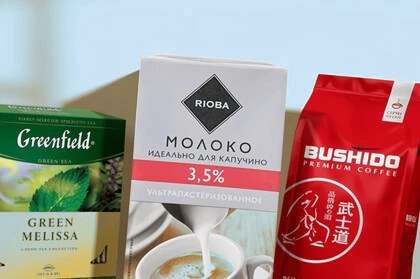 Чай, кофе, сладости