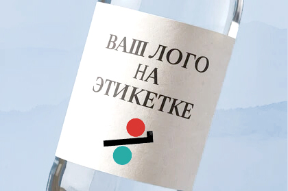 Брендирование воды